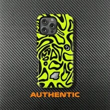 Fashion Phone Cases - Frosted Finish - View 12