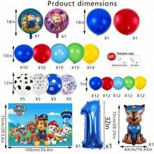 Paw Patrol Theme Birthday Party Decoration Set, Backdrop, Balloons, Number Balloons Suitable For 1-9 Years Old Birthday - Cartoon Balloons - View 3