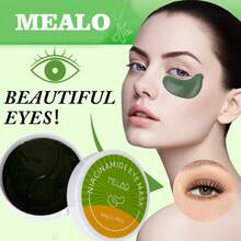 MELAO 烟酰胺眼膜，84克/2.96盎司 亮眼贴，抗衰老眼膜，有效改善黑眼圈、眼袋和肤色不均 - niacinamide eye mask - 查看 1