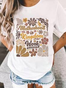 Camiseta con estampado floral para madres, estilo bohemio, de manga corta y cuello redondo, perfecta para uso casual en primavera y verano, diseñada para mujeres - [Blanco] - Ver 6