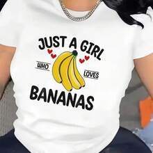 Printed T-Shirt For Men And Women - 白色 - 查看 1