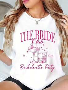 Women's Basic Short Sleeve T-Shirt Autumn/Winter 2025: Round Neck, Loose Fit,  Bachelorette Party Print, Soft Fabric With Perfect Drape And Ultra-Combinable Blouses For Women, Women's T-Shirts, Casual Blouses For Ladies - 白色的 - 查看 6