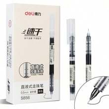 10 Bút bi mực nước Sedley Direct S856, Bút gel, Bút viết bảng đen, Bút mực nước khô nhanh - Bộ - Xem 2