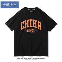 Camiseta de manga corta con temática de anime estilo Ruby de Aqours, en colaboración con Lovelive x Sunshine. - Negro - Ver 1