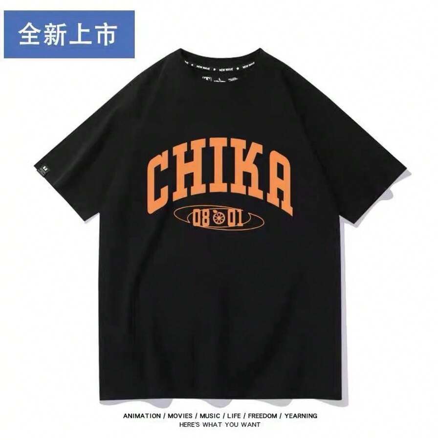Camiseta de manga corta con temática de anime estilo Ruby de Aqours, en colaboración con Lovelive x Sunshine. - Negro - Ver 1