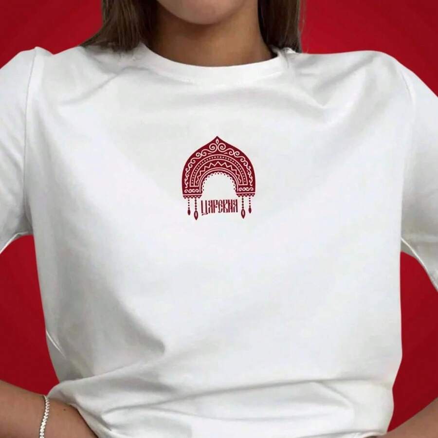 Camiseta de algodón puro de manga corta con estampado de pañuelo retro americano, estilo europeo y americano, holgada y versátil, top blanco de nicho. - Blanco - Ver 1