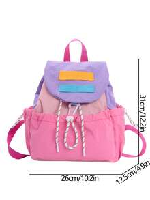 Ransel Unisex Bergaya Korea dengan Blok Warna Modis, Tas Sekolah Serut Bergaya untuk Siswa Sekolah Dasar, Ransel Siswa Kapasitas Besar Terbaru - Mawar merah muda - View 10