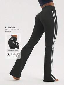 2026 Sodalemon Women's Black Slim Fit Flared Yoga Sweatpants For Spring - 2 - 查看 1