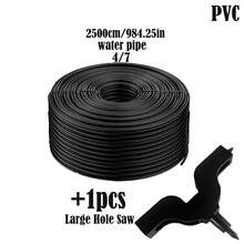 10米-30米花园浇水软管，4/7毫米PVC微灌管，1/4英寸直径，滴灌系统喷灌管，适用于温室、盆景等，也适用于家庭、庭院、草坪、景观、露台、植物、花卉，带打孔器 - 彩色 - 查看 18