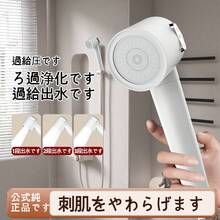 砂金ラグジュアリー雫ネックレス ヘアライン加工 調節可能レディース鎖骨チェーン - グレーの3点セット - チェックする 2