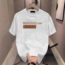 Camiseta estampada de manga corta de algodón puro para hombre, de marca de moda transfronteriza, novedad de verano, moderna, unisex y versátil, con cuello redondo. MGP7 - 200 g de algodón puro - negro - Ver 2