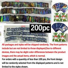 50/100/200/300pcs Premium Craft English Cards Vmax GX Rare Deck Birthday Holiday Party Supplies Gift Random Styles - Multicolor - View 14