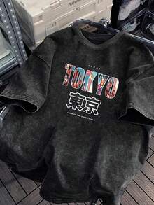 Camiseta de mujer con estampado de letras "Tokyo Japan Tokyo", de verano, a la moda, con mangas caídas, de alta calidad, gruesa, resistente, de corte holgado, estilo vintage, con acabado lavado de algodón puro, cuello redondo, estilo urbano, holgada, estilo hip-hop, de manga corta. - Negro - Ver 6