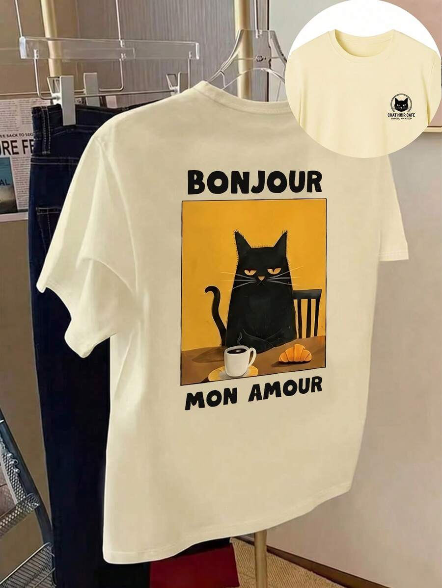 柔软舒适修身短袖T恤,INS街头风Pinterest美学,正面印有“Chat Noir Cafe”字样和“Bonjour Mon Amour”黑猫印花,奶油色底色,夏季休闲上衣。 - 黃色 - 查看 1