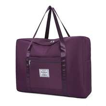 Large Capacity Foldable Travel Bag For Men And Women, Waterproof Handbag, Lightweight Storage Bag, Shoulder Bag For Gym And Yoga, Multipurpose Storage Bag, Portable For Business And Leisure Travel. - 橘色 - 查看 12