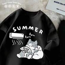 M-8XL de verano para hombre, camiseta de gran tamaño, estilo coreano informal holgado, camiseta con estampado de abanico de gatito, adecuada tanto para hombres y mujeres - Negro - Ver 7