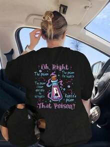 Loose-Fitting Short-Sleeved T-Shirt With A Round Neck, Featuring A "Oh Yes!" "Is That Poison?" Print And A Bottle. Suitable For Everyday Wear, Outings, Holidays, Valentine's Day, Gardening, And Work. Plus Size Available. Spring/Summer/Autumn. Black. - 黑色 - 查看 10