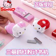 SANRIO Bộ 3 chiếc bấm ghim Hello Kitty đa năng, dụng cụ văn phòng phẩm cho học sinh, tiết kiệm sức lao động. - Nhiều màu - Xem 2