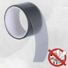 1Pc Self-Adhesive Mosquito Net Repair Tape, Waterproof Screen Patch For Window Door Screen Curtain Dorm Tent Mesh Fix, Easy Cut Strong Sticky Net Repair Sticker, Household Home Decor Accessories - Window Screen Repair Subsidy - View 5