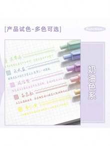 5支/盒 马卡龙色中性笔，0.5毫米笔尖，适用于记笔记、高亮、下划线 - A - 查看 8