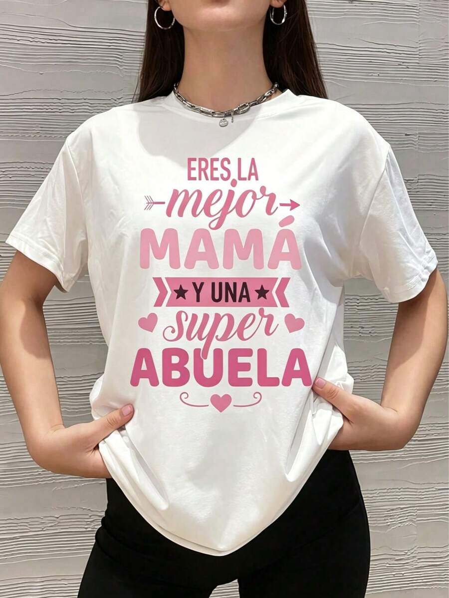 Unique And Original T-Shirt For Moms And Grandmothers With The Design "You Are The Best Mom And A Super Grandma" Perfect As A Gift On Any Occasion, Y2K Style, Comfortable And Versatile, A Must-Have In Your Wardrobe. - 白色 - 查看 1