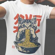 Camiseta estampada, tejida en algodón puro, con diseño de cuello redondo, estilo unisex, camisa creativa y moderna, ideal para primavera y otoño, holgada y cómoda para hombres y mujeres. - Blanco - Ver 1