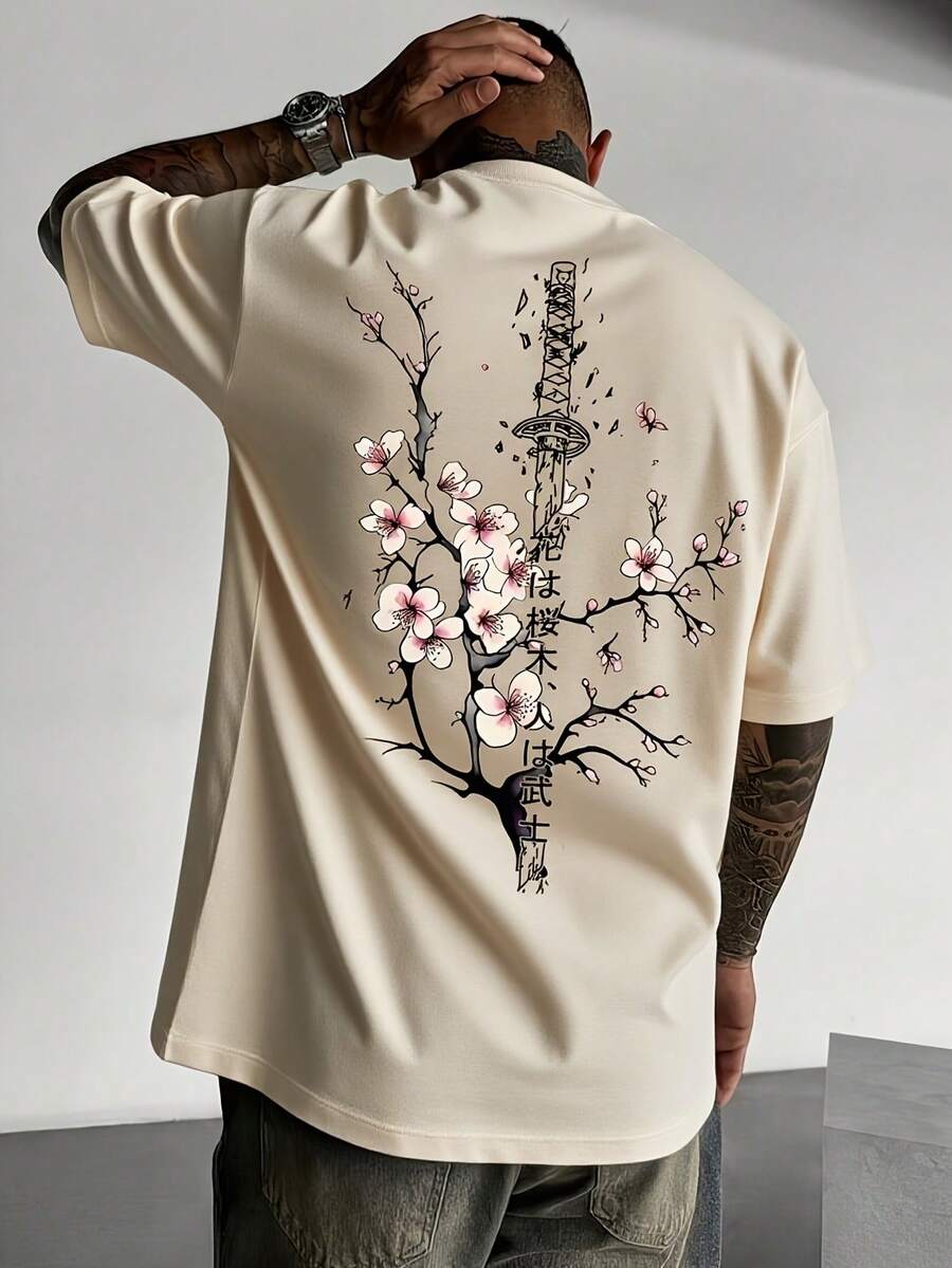 Camiseta unisex% algodón, modelo 2026, lavable aáquina, cómoda para todas las estaciones, adecuada para deportes al aire libre, fiestas en la playa y uso diario, con un diseño novedoso y estilo moderno, ¡tu mejor elección! - amarillo terroso - Ver 1