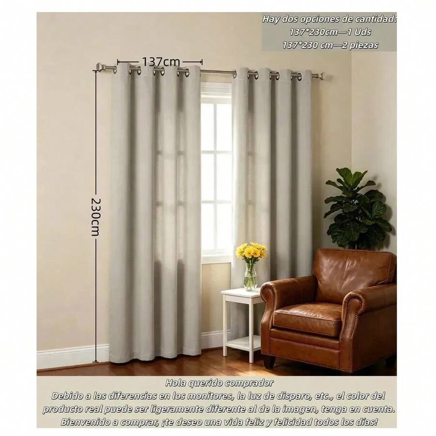 Curtains - Light Khaki - View 1