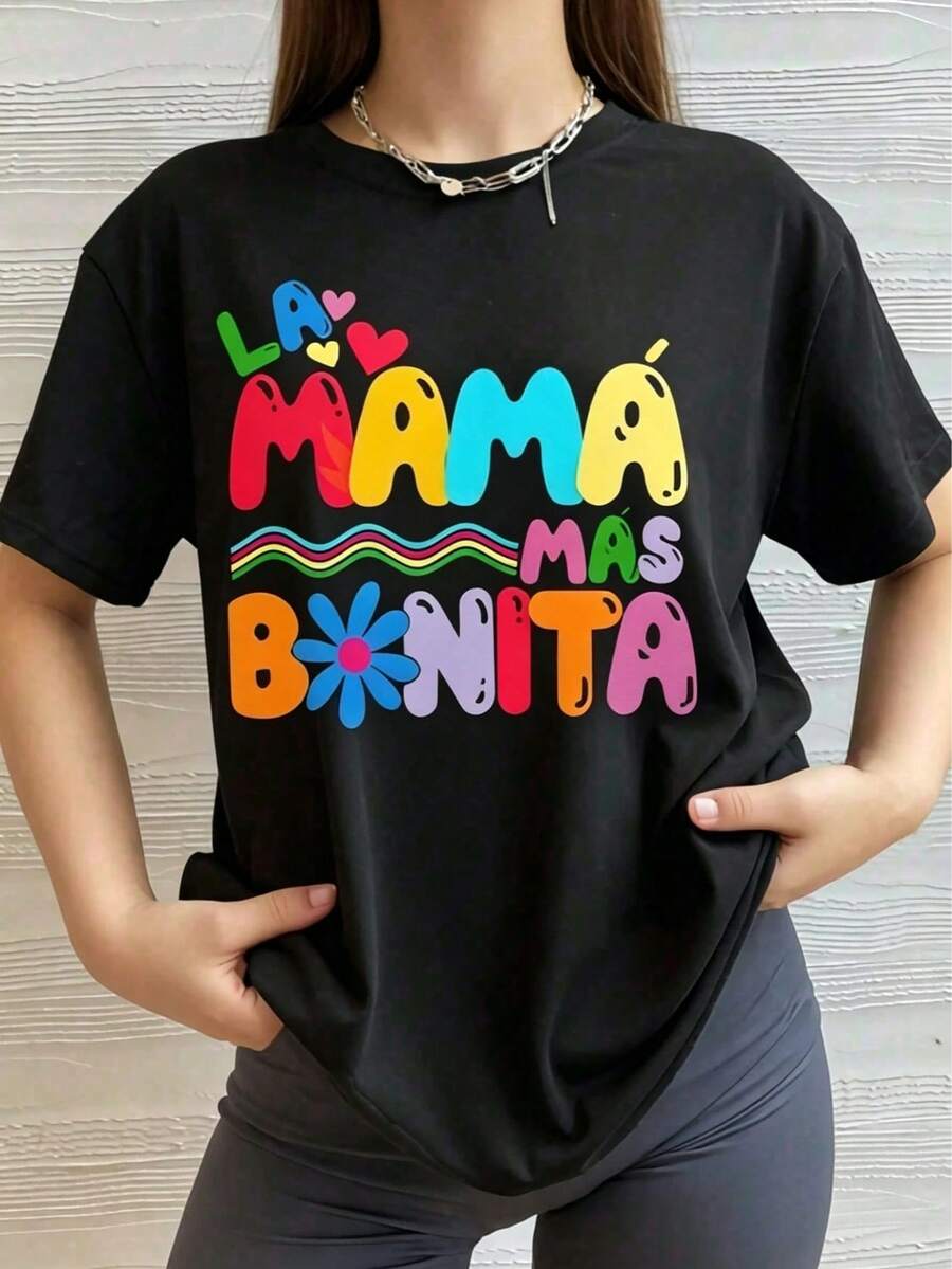 Camiseta para Mujer La Mama Mas Bonita Estampado Colorido Diseño Divertido y Festivo para Madres Talla Regular - Negro - Ver 1