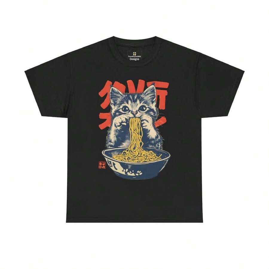 Printed T-Shirt For Men And Women - Black - View 1