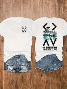 Women's Casual Loose Fit T-Shirt, Breathable And Comfortable, Ultra Soft Pure Cotton, Short Sleeve, White With Front And Back Graphic Print Of Mountain, Lake And Pine With The Phrase "God Is Greater Than The Highs & Lows", Christian And Natural Art Style, Everyday Wear T-Shirt For Women. - 白色 - 查看 5