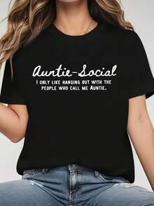 Talla grande, camiseta de talla grande, "tía sociable, SOLO ME GUSTA PASAR EL RATO CON LAS PERSONAS QUE ME LLAMAN TÍA."Camiseta estampada de manga corta y cuello redondo en negro - Lavable a máquina, estilo casual, ajuste cómodo, diseño moderno. - Negro - Ver 2