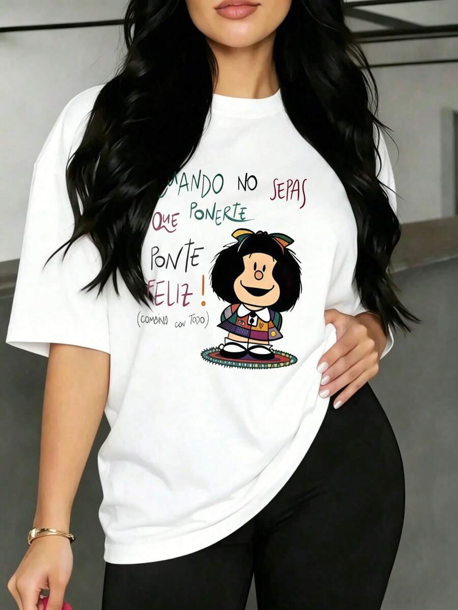 Playera para Mujer, Manga Corta, Cuello Redondo, Cómoda para Ir a la Playa, Salir con Amigas o Quedarse en Casa, Estilo Minimalista - Blanco - Ver 1