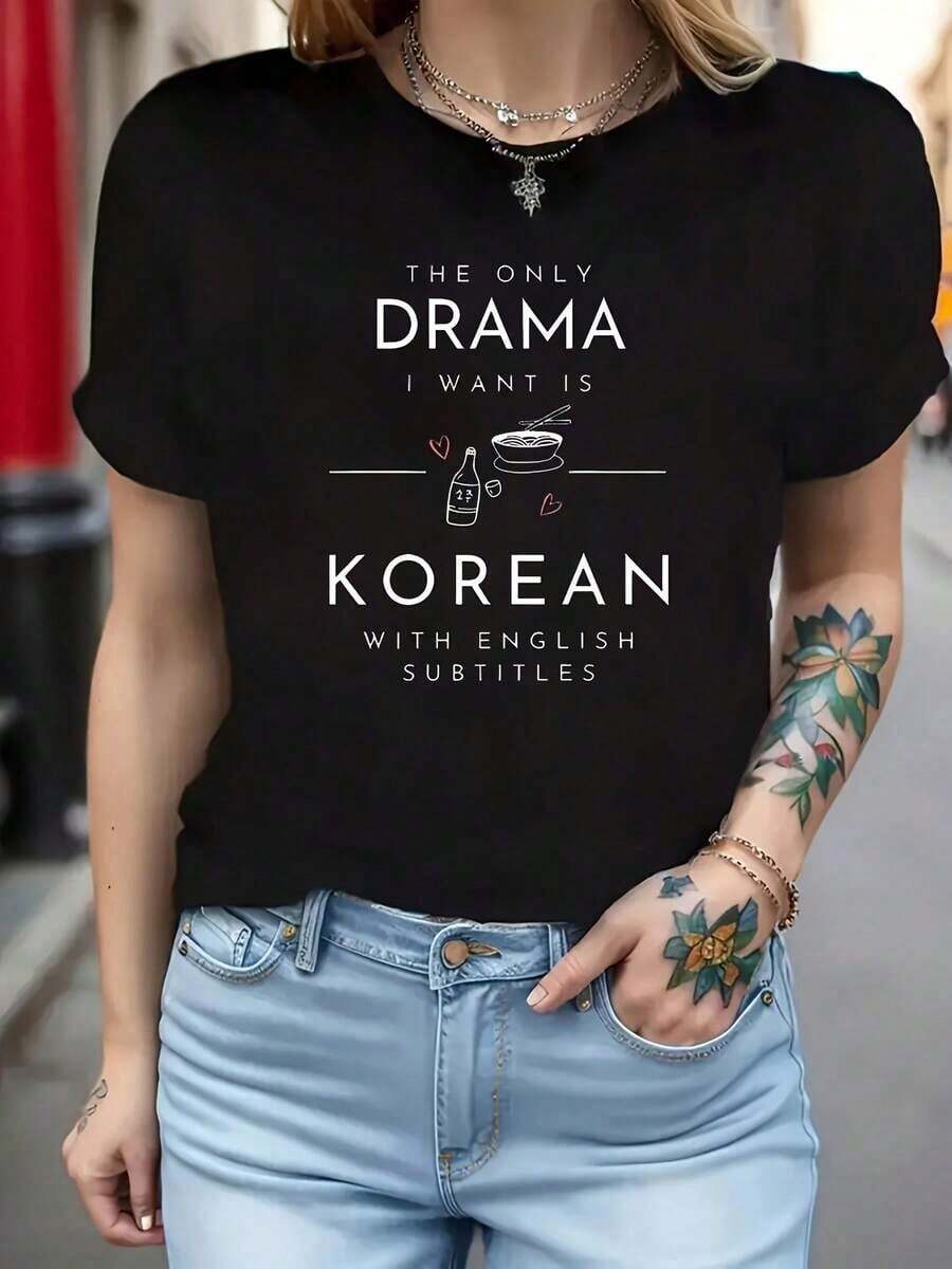 Women's T-Shirt With K-Drama Quotes - Korean Drama Print, Short Sleeve, Round Neck, Ideal For K-Drama Fans - Casual Korean Series Outfit With Iconic Quotes (Machine Washable) - 黑色 - 查看 1