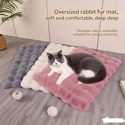 1pc Pet Plush Warm Thick Durable Cushion Mat For Dogs & Cats, Suitable For Autumn/Winter