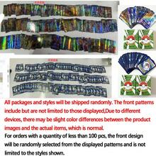 50/100/200/300pcs Premium Craft English Cards Vmax GX Rare Deck Birthday Holiday Party Supplies Gift Random Styles - Multicolor - View 9