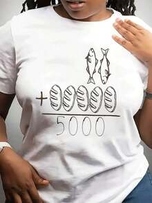 Women's Plus Size White Religious Theme T-Shirt - Symbolic Design Of Two Fish, Five Loaves, And 5000, Casual Crew Neck Short Sleeve T-Shirt, Machine Washable Christian Faith Clothing, Religious Apparel - [白色的] - 查看 7