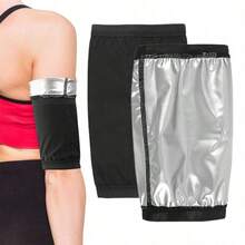 1 Pair Unisex Arm Shaping Sleeve, Made Of Polyester Moisture-Wicking Fabric, Provides Arm Support And Protection - Silver - View 1