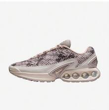 Nike 耐克女子AIR MAX DN缓震休闲跑步鞋HF5512-200 - 米白色 - 查看 2