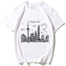 I Love The Shanghai Fashion Printed Loose T-Shirt, Short Sleeve Student T-Shirt, Fashion Brand Summer T-Shirt, Korean Style, Half Sleeve Clothing For Men And Women. - 白色 - 查看 4
