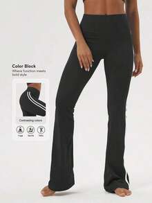 2026 Sodalemon Women's Black Slim Fit Flared Yoga Sweatpants For Spring - 2 - 查看 2