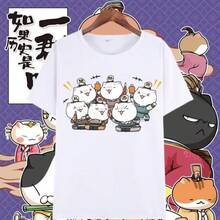 Si la Historia Fue un Grupo de Gatos, Camiseta de Manga Corta con Diseño de Anime, Camiseta Divertida con Dibujos Animados para Estudiantes Masculinos y Femeninos - Negro - Ver 6