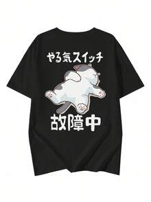 Women's Loose Round Neck Short Sleeve Japanese Cartoon Cat Print T-Shirt, Spring/Summer Casual Black - Black - View 5