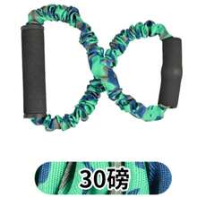 Archery Training Aid For Beginners, Draw Weight Simulation Trainer, Archery Practice Equipment - Green Camouflage (30 Lbs) - View 10