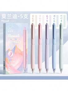 5支/盒 马卡龙色中性笔，0.5毫米笔尖，适用于记笔记、高亮、下划线 - A - 查看 9