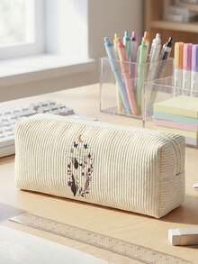 1 个文具收纳包（笔袋、化妆包、洗漱包、文具整理袋），采用文学风格素描印花图案。这款收纳包可用作大容量铅笔盒、小巧便携的化妆包和多功能拉链收纳袋。非常适合女性旅行收纳和洗漱用品，提供充足的空间存放化妆刷、学生文具、化妆品、旅行必备品和小饰品。是返校必备用品，与背包完美搭配。 - 彩色 - 查看 12