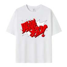 Camiseta de manga corta del anime Ace Attorney, ropa de verano para hombres y mujeres, top de juego 2D, cosplay. - Negro - Ver 1