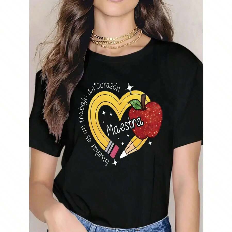 1 Camiseta de Profesor - Diseño de Maestro/Maestra en Español con Corazón, Manzana y Lápiz - Regalo de Ropa para Educadores Hombres y Mujeres - Camiseta Casual de Ajuste Holgado para Uso Diario - Confort para Todas las Estaciones (Tallas S-3XL). jpg - Bue - Negro - Ver 1