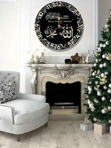 A 2D Printed Black And White Pattern Clock, A Wooden Wall Clock For Living Room, Bedroom, Or Office Decor, - Multicolor - View 2