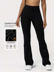 2026 Sodalemon Women's Black Slim Fit Flared Yoga Sweatpants For Spring - 3 - 查看 2